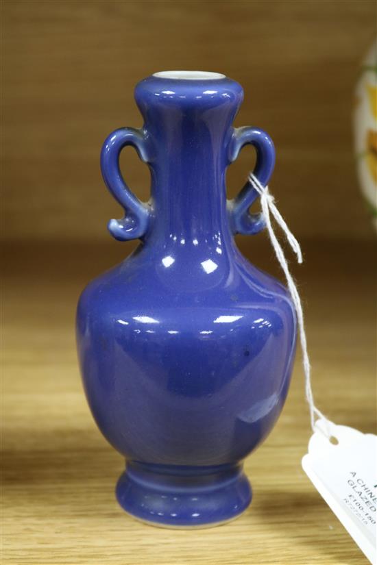 A Chinese blue glazed two handled vase, Yongzheng mark but late 19th/early 20th century, 14cm high